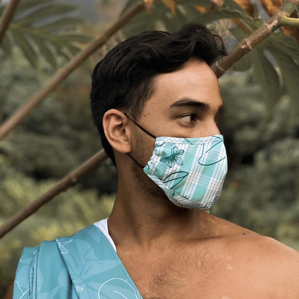 New Ari South Mask